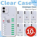 iPhone16e ケース かわいい 韓国 magsafe対応 iPh...(2)