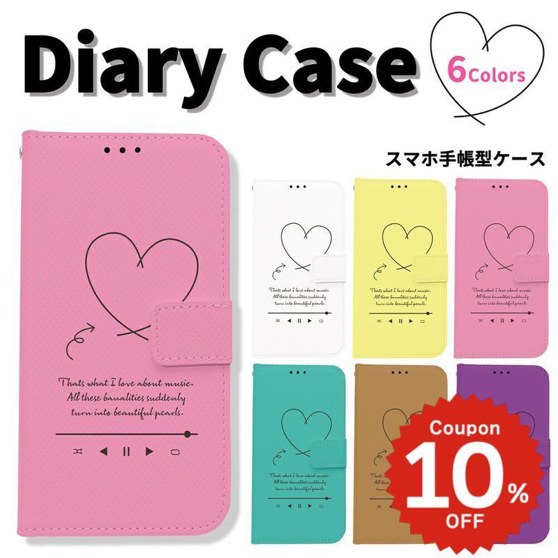 Rakuten - iphone17e ケース 手帳型 かわいい iphone17 ケース iphone16e ケース iphone16 ケース iPhone17 Air Pro max ケース iphone16pro iPhone15 iPhone14 iphone13 iphone12 iphone11 iphonese ケース iphone12 mini ケース ミュージックプレーヤー ハート