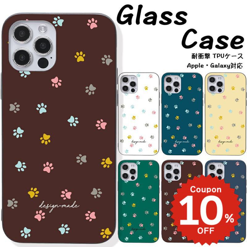 Rakuten - iPhone17e ケース かわいい 韓国 magsafe対応 iphone17 ケース iphone16e ケース iphone16 ケース iPhone17 Air Pro max ケース iphone16pro iPhone15 iPhone14 iphone13 ケース 背面ガラス おしゃれ 可愛い ワンチャン 足跡 iPhonese ケース iphone12 ケース