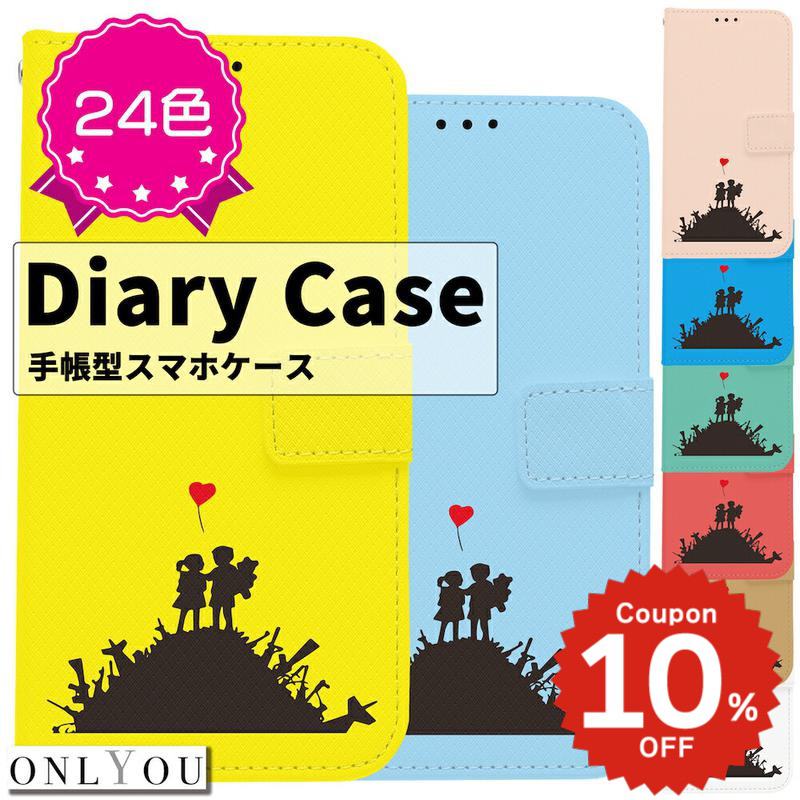 Rakuten - iphone17 ケース 手帳型 かわいい iphone16e ケース iphone16 ケース iPhone17 Air Pro max ケース iphone16pro iPhone15 iPhone14 iphone13 iphone12 iphone11 ケース 手帳 ケース バンクシー 韓国 Banksy