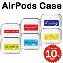 airpods pro 2 ケース かわいい airpods 4 ケース airpods ケース 韓国 airpods proケース おしゃれ 第2世代 ケース カバー ハード airpods 2 3 第3世代 第1世代 透明 デザインメイド design made ロゴ クリア カバー ペア お揃い ハードケース