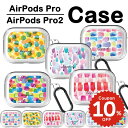 airpods pro 2 ケース かわいい airpods 4 ケース airpods ケース 韓国 airpods proケース おしゃれ 第2世代 ケース カバー ハード airpods 2 3 第3世代 第1世代 透明 カラーペインティング クリア カバー ペア お揃い ハードケース