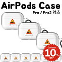 airpods pro 2 ケース かわいい airpods 4 ケース airpods ケース 韓国 airpods proケース おしゃれ 第2世代 ケース カバー ハード airpods 2 3 第3世代 第1世代 透明 クリア 危ない warning カバー ペア お揃い ハードケース