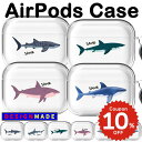 airpods pro 2 ケース かわいい airpods 4 ケース airpods ケース 韓国 airpods proケース おしゃれ 第2世代 ケース...