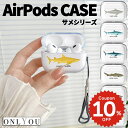 airpods pro 2 ケース かわいい airpods 4 ケース 第4世代 韓国 透明 airpods proケース おしゃれ 第2世代 ケース カバー...