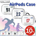 airpods pro 2 ケース かわいい airpods 4 ケース 第4世代 韓国 透明 airpods proケース おしゃれ 第2世代 ケース カバー...