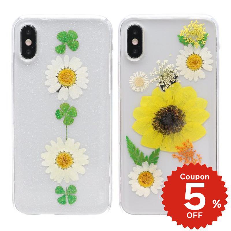 iphonese ケース かわいい 韓国 第2世代 第3世代 iPhonexrケース iphoneXs ケース iphonexsmax かわいい 大人かわいい おしゃれ クリア 透明 押し花 ドライフラワー クローバー ひまわり