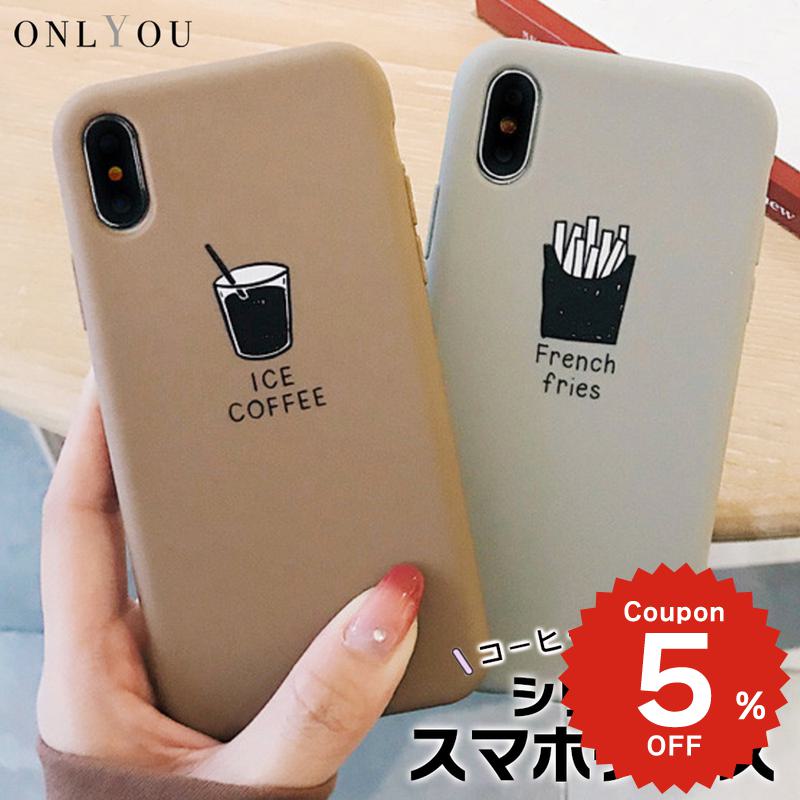 Rakuten - iPhone17e ケース かわいい magsafe対応 iPhone17 ケース iPhone16 ケース iPhone16e ケース iphone15 ケース iphoneケース iphone14 13 12 11 ケース iphone16pro ケース galaxy s25 ケース 韓国 おしゃれ コーヒー ポテト シンプルデザイン 個性的 おしゃれ