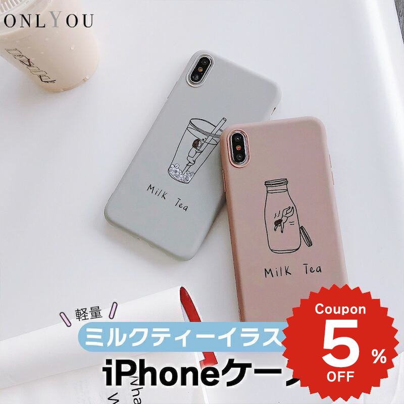 楽天市場】iphoneケース ペアの通販