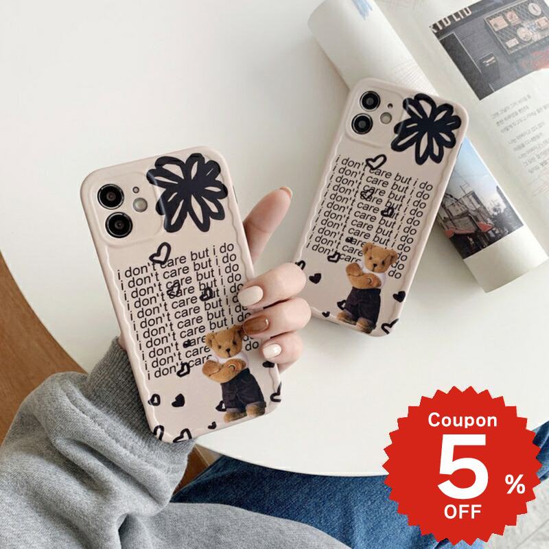 Rakuten - iphone12 ケース 大人かわいい mini pro max iphone11 アイフォン iPhone ケース iphonexrケース iphone se 韓国 大人 女子 シンプル テディベア 英字 くま 個性的 お揃い 可愛い 女性