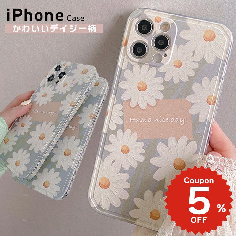 樂天商城 - iphone15 ケース かわいい 韓国 花 iphone14 ケース iPhone13 ケース iPhonese ケース iPhone ケース iphone12 ケース おしゃれ tpu くすみ フラワー 花 フラワー シンプル 女性