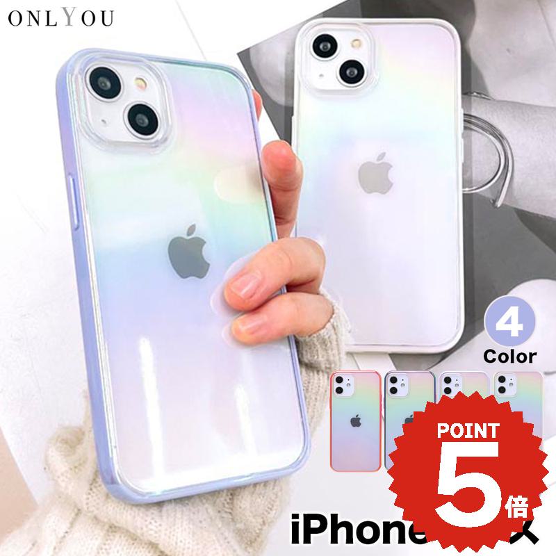 iphone15 ケース かわいい 韓国 iphone14 ケース iPhone13 ケース iPhonese ケース iPhone ケース iphone12 ケース おしゃれ TPU 無地 クリア オーロラ レディース