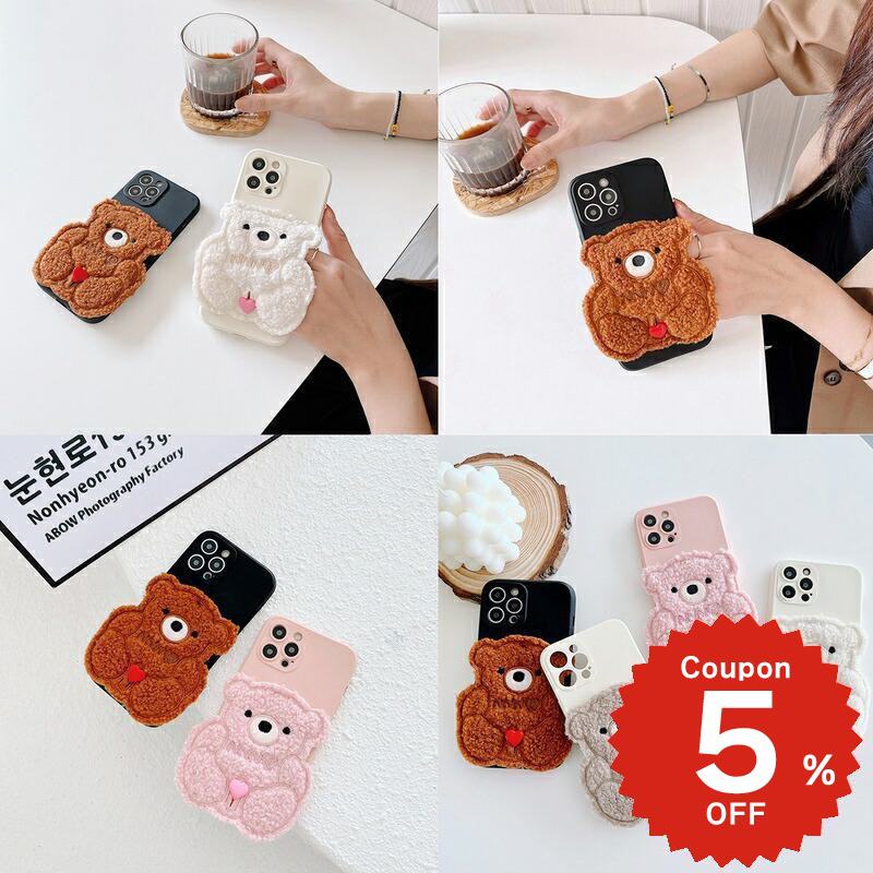 乐天商城 - iphone12 ケース 大人かわいい mini pro max iphone11 アイフォン iPhone ケース iphonexrケース iphone se 韓国 大人 女子 TPU モコモコ くま クマ キャラクター かわいい