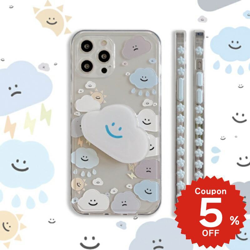 Rakuten - iphone12 ケース 大人かわいい mini pro max iphone11 アイフォン iPhone ケース iphonexrケース iphone se 韓国 大人 女子 TPU 雲 くも クラウド グリップ クリア