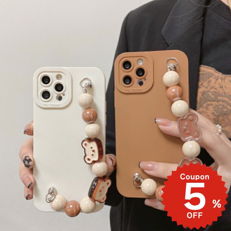 iphone13 ケース 韓国 かわいい iphone12 mini ケース iphone12 pro ケース iphone11 アイフォン iPhone ケース iphonese ケース アイフォン TPU チェーン くま ベアー シンプル レディース お揃い