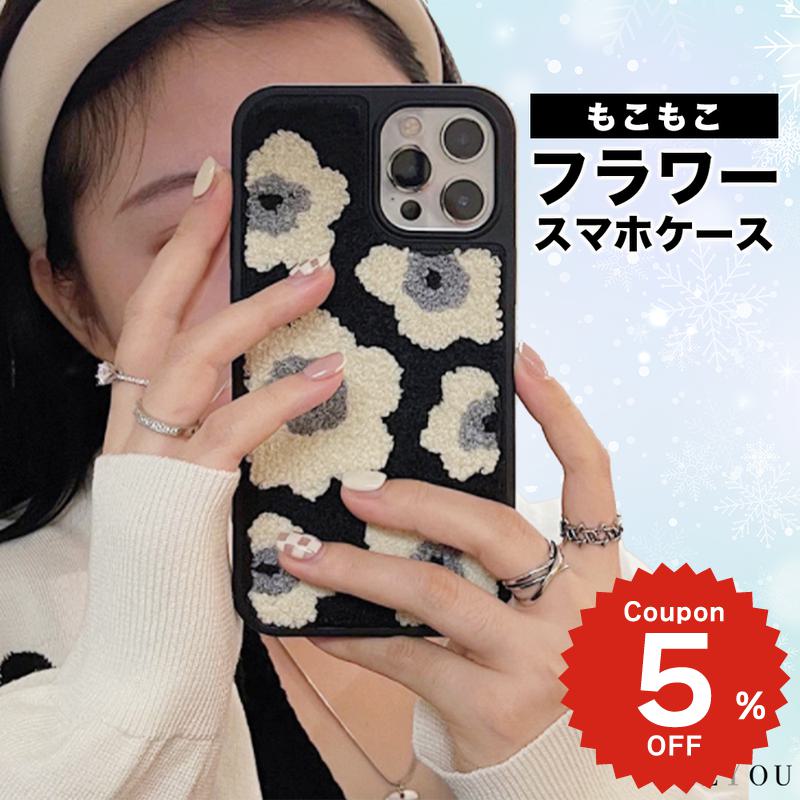 乐天商城 - iphone14 ケース 韓国 かわいい 花 iphone13 ケース iphone14pro iphone13 pro iphone12 mini ケース iphone11 アイフォン iPhone ケース iphonese ケース 韓国 かわいい おしゃれ TPU 秋冬 もこもこ フラワー モノトーン レディース