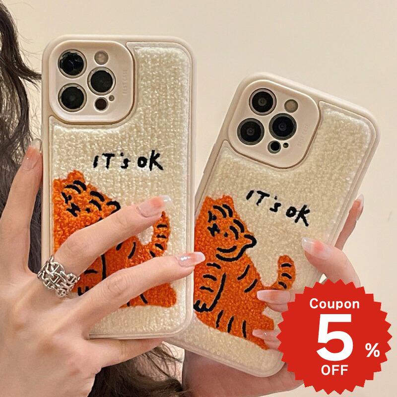 Rakuten - iphone13 ケース 韓国 かわいい iphone12 mini ケース iphone12 pro ケース iphone11 アイフォン iPhone ケース iphonese ケース TPU もこもこ トラ 虎 かわいい レディース お揃い