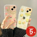 iphone13 ケース 韓国 かわいい iphone12 mini ケース pro iphone11 アイフォン iPhone ケース iphone13 ケース iphonese ケース チューリップ 花 デザイン クリア レディース