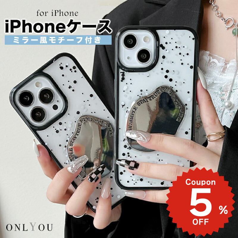 乐天商城 - iphone15 ケース かわいい 韓国 iphone14 ケース iPhone13 ケース iPhonese ケース iPhone ケース iphone12 ケース おしゃれ TPU クリア 透明 ペイント おしゃれ ペア レディース