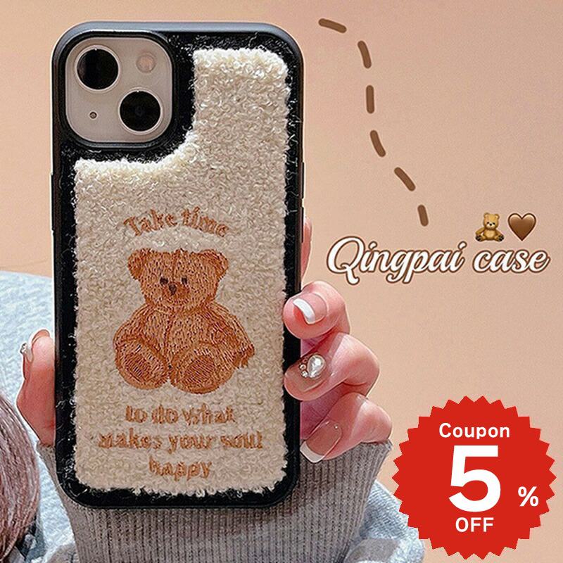 樂天商城 - iphone14 ケース 韓国 かわいい iphone13 ケース iphone14pro iphone13 pro iphone12 mini ケース iphone11 アイフォン iPhone ケース iphonese ケース もこもこ 秋冬 くま ベアー 刺繍 女性