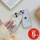 iphone14 ケース 韓国 かわいい 花 iphone13 ケース iphone14pro iphone13 pro iphone12 mini ケース iphone11 アイフォン iPhone ケース iphonese ケース 韓国 おしゃれ チューリップ グリップ GRIP クリア おしゃれ かわいい