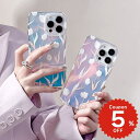iphone14 ケース 韓国 かわいい 花 iphone13 ケース iphone14pro iphone13 pro iphone12 mini ケース iphone11 アイフォン iPhone ケース iphonese ケース 韓国 オーロラ チューリップ フラワー クリア