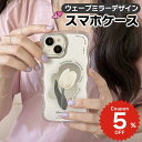 iphone14 ケース 韓国 かわいい 花 iphone13 ケース iphone14pro iphone13 pro iphone12 mini ケース iphone11 アイフォン iPhone ケース iphonese ケース 韓国 ミラー チューリップ フラワー ウェーブ