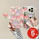 iphone15 ケース かわいい 韓国 手帳型 花柄 iphone14 ケース iphone13 手帳 pro max iphone15 iphonese ケース iphone12 mini ケース iphone11 アイフォンseケース シリコン 画面保護 チューリップ フラワー ミラー 鏡 レディース 大人 女子