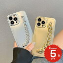 iphone14 ケース 韓国 かわいい 花 チェーン iphone1...(2)