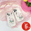 iphone14 ケース 韓国 かわいい 花 iphone13 ケース iphone14pro iphone13 pro iphone12 mini ケース iphone11 アイフォン iPhone ケース iphonese ケース 韓国 チューリップ カメラ保護 レディース