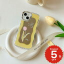 iphone14 ケース 韓国 かわいい 花 iphone13 ケース iphone14pro iphone13 pro iphone12 mini ケース iphone11 アイフォン iPhone ケース iphonese ケース 韓国 おしゃれ チューリップ ミラー 鏡 おしゃれ かわいい レディース 大人 女子