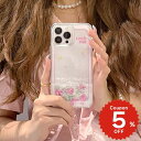 iphone14 ケース 韓国 かわいい 花 iphone13 ケース iphone14pro iphone13 pro iphone12 mini ケース iphone11 アイフォン iPhone ケース iphonese ケース 韓国 おしゃれ フレーク 流れる キラキラ チューリップ レディース かわいい おしゃれ