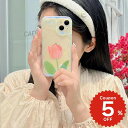 iphone14 ケース 韓国 かわいい 花 iphone13 ケース iphone14pro iphone13 pro iphone12 mini ケース iphone11 アイフォン iPhone ケース iphonese ケース 韓国 かわいい おしゃれ TPU チューリップ フラワー クリア 透明 レディース 大人 女子