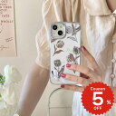 iphone14 ケース 韓国 かわいい 花 iphone13 ケース iphone14pro iphone13 pro iphone12 mini ケース iphone11 アイフォン iPhone ケース iphonese ケース 韓国 チューリップ ミラー 鏡 レディース