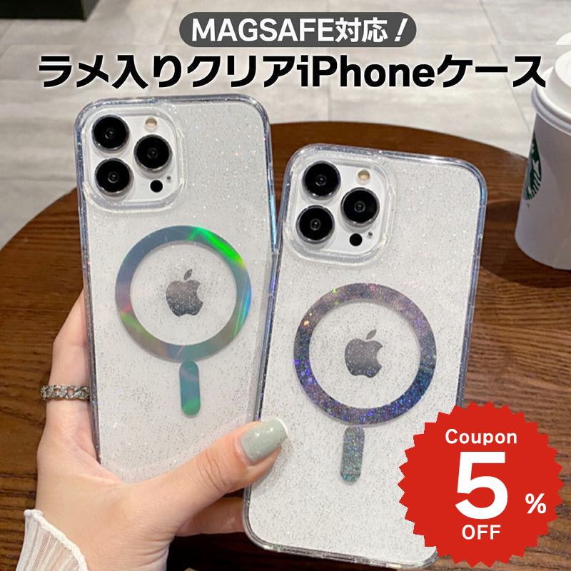 樂天商城 - iphone15 ケース かわいい 韓国 magsafe ケース iphone14 ケース iphone14 ケース iphone14pro iphone13 pro iphone12 mini ケース アイフォン iPhone ケース iphonese ケース マグセーフ おしゃれ magsafe対応 グリッター ラメ 透明 クリア
