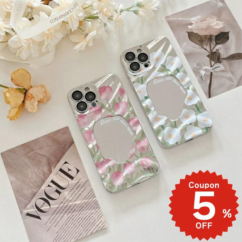 Rakuten - iphone14 ケース 韓国 かわいい 花 iphone13 ケース iphone14pro iphone13 pro iphone12 mini ケース iphone11 アイフォン iPhone ケース iphonese ケース 韓国 おしゃれ TPU ミラー 鏡 フラワー チューリップ かわいい 大人 女子
