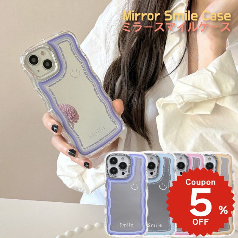 iphone14 케이스 한국 귀여운 iphone13 케이스 iphone14pro iphone13 pro iphone12 mini 케이스 iphone11 아이폰 iPhone 케이스 iphonese 케이스 귀여운 으르렁거리는 세련된 TPU 미러 거울 웨이브 스마일 니코 짱 여성
