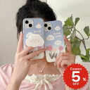 iphone14 ケース 韓国 かわいい 花 iphone13 ケース iphone14pro iphone13 pro iphone12 mini ケース iphone11 アイフォン iPhone ケース iphonese ケース 韓国 かわいい おしゃれ TPU GRIP グリップ 雲 クラウド チューリップ レディース