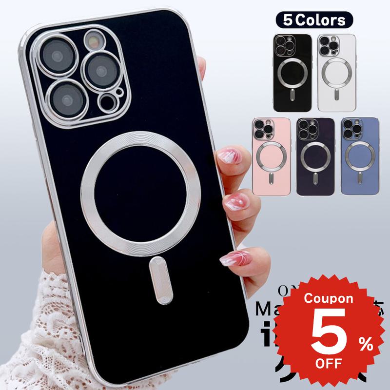 Rakuten - iphone16 ケース magsafe対応 可愛い 韓国 magsafe ケース iphone15 iphone14 ケース iPhone13 ケース iphone12 ケース iPhonese ケース iPhone11 ケース iphone se マグセーフ おしゃれ TPU レンズ保護 シンプル 無地 レディース メンズ
