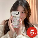 iphone15 ケース かわいい 韓国 花 iphone14 ケース iPhone13 ケース iPhonese ケース iPhone ケース iphone1...