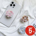 スマホグリップ 韓国 magsafe リング マグネット マグセーフ かわいい おしゃれ スマホリング グリップトック スマホスタンド スマホケース 携帯リング...