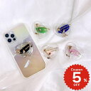 スマホグリップ 韓国 magsafe リング マグネット マグセーフ かわいい おしゃれ スマホリング グリップトック スマホスタンド スマホケース 携帯リング...