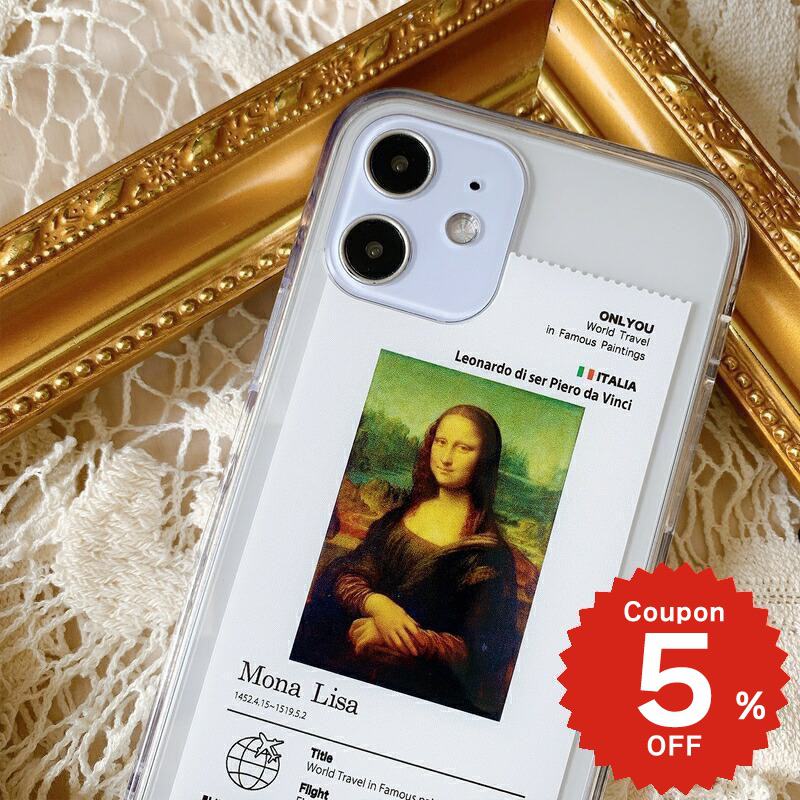 樂天商城 - iPhone17e ケース かわいい magsafe対応 iphone17 ケース iphone16e ケース iphone16 ケース iPhone17 Air Pro max ケース iphone16pro iPhone15 iPhone14 iphone13 ケース iphone12 iphone11 ケース 韓国 名画 絵画 デザイン モナリザ レオナルド
