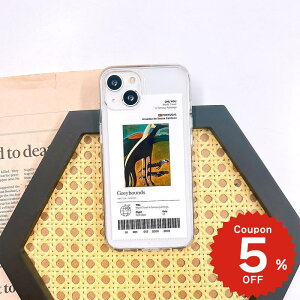 iPhone17 ケース かわいい magsafe対応 iphone16e ケース iphone16 ケース iPhone17 Air Pro max ケース iphone16pro iPhone15 iPhone14 iphone13 ケース iphone12 iphone11 ケース 韓国 クリア おしゃれ 絵画 アート ソウザ カルドソ Greyhounds