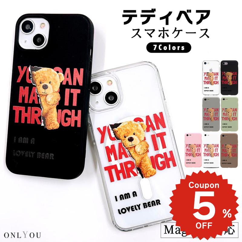 樂天商城 - iPhone17e ケース かわいい magsafe対応 iphone16 ケース iPhone16e ケース iphone15 ケース iphone13 ケース iphone14 ケース iphone16pro ケース iphone12 ケース iphone11 ケース galaxy s26 ケース 韓国 クリア マグセーフ おしゃれ テディベア くま かっこいい