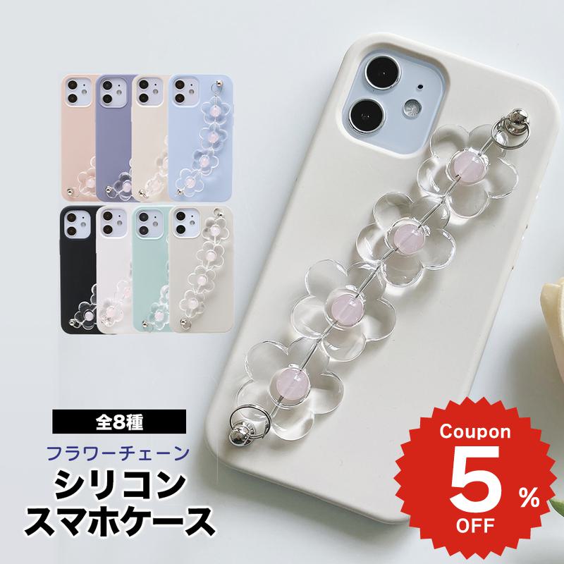 樂天商城 - iphone17 ケース かわいい 韓国 花 シリコン チェーン iphone16 pro ケース iphone15 ケース iphone14 ケース iPhone13 ケース iPhonese ケース iPhone ケース iphone12 ケース おしゃれ フラワー クリア 落下防止 レディース