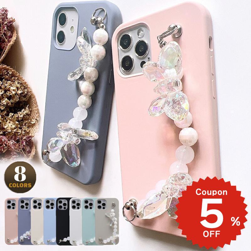 乐天商城 - iphone17 ケース かわいい 韓国 シリコン チェーン iphone16 pro ケース iphone15 ケース iphone14 ケース iPhone13 ケース iPhonese ケース iPhone ケース iphone12 ケース おしゃれ 蝶 バタフライ 落下防止 レディース