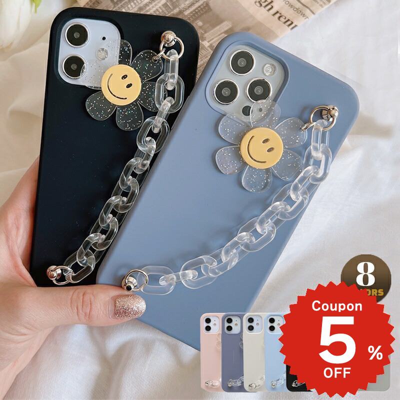 乐天商城 - iphone17 ケース かわいい 韓国 シリコン チェーン iphone16 pro ケース iphone15 ケース iphone14 ケース iPhone13 ケース iPhonese ケース iPhone ケース iphone12 ケース おしゃれ スマイル フラワー ニコ レディース