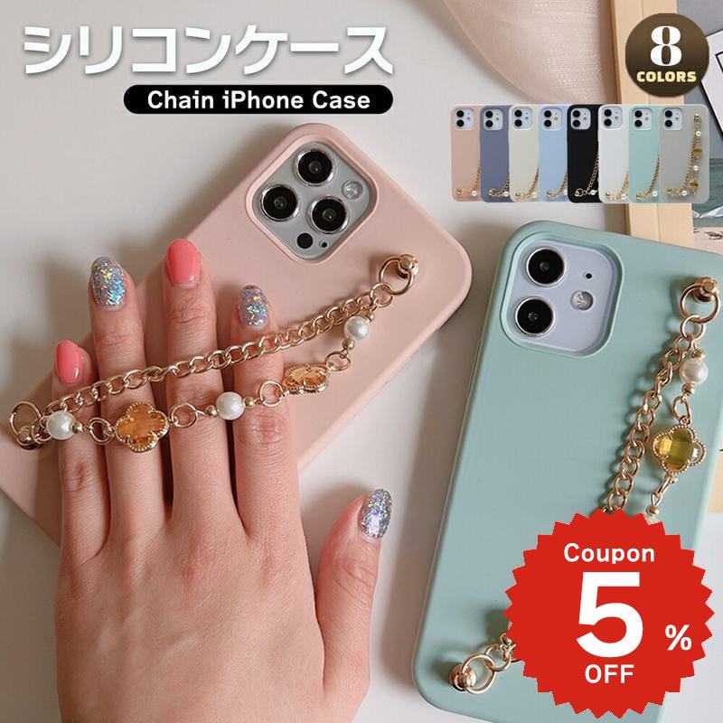 iphone17 ケース かわいい 韓国 シリコン チェーン iphone16 pro ケース iphone15 ケース iphone14 ケース iPhone13 ケース iPhonese ケース iPhone ケース iphone12 ケース おしゃれ クローバー 四葉 イエロー 落下防止 レディース お揃い