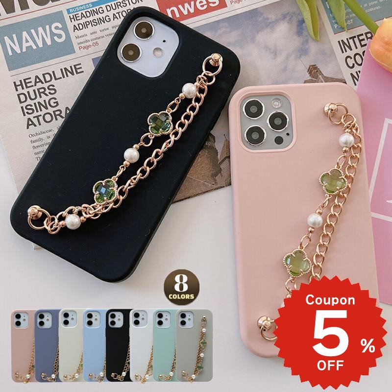 iphone17 ケース かわいい 韓国 シリコン チェーン iphone16 pro ケース iphone15 ケース iphone14 ケース iPhone13 ケース iPhonese ケース iPhone ケース iphone12 ケース おしゃれ クローバー 四葉 ミント 落下防止 レディース お揃い